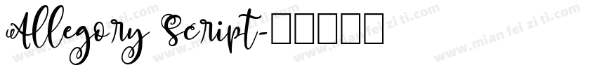 Allegory Script字体转换